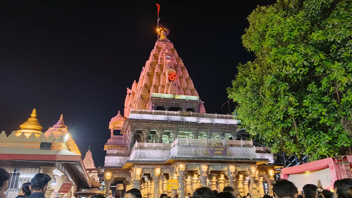Mahakaleshwar Temple illuminated at night in Ujjain